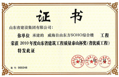 �ƶ�����3118��(�й���)���¹ٷ���վ