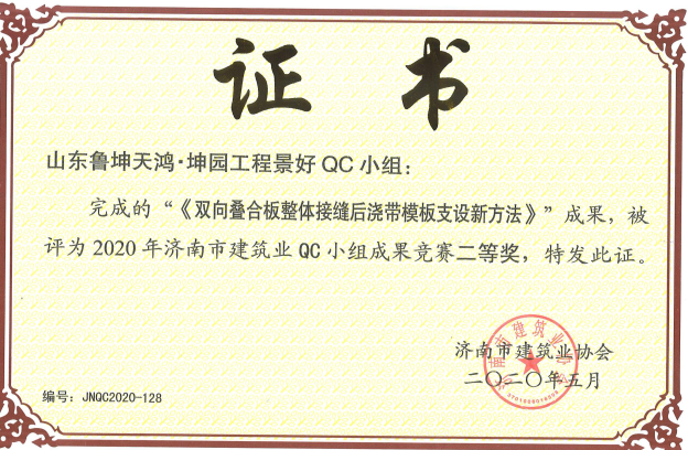 �ƶ�����3118��(�й���)���¹ٷ���վ