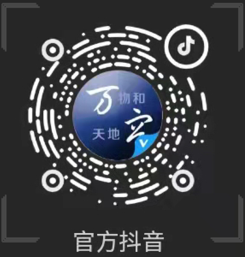 mg冰球突破奢华版(试玩)官方网站